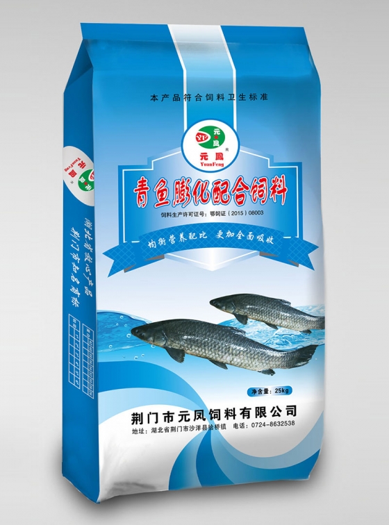 黃岡元鳳青魚膨化配合飼料