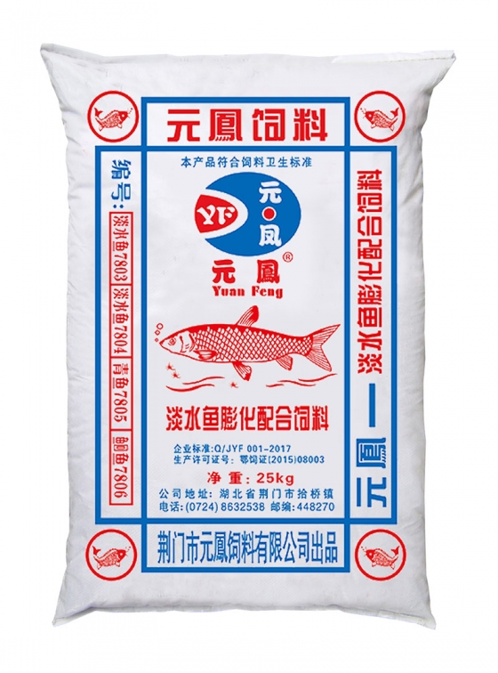貴州元鳳淡水魚膨化配合飼料